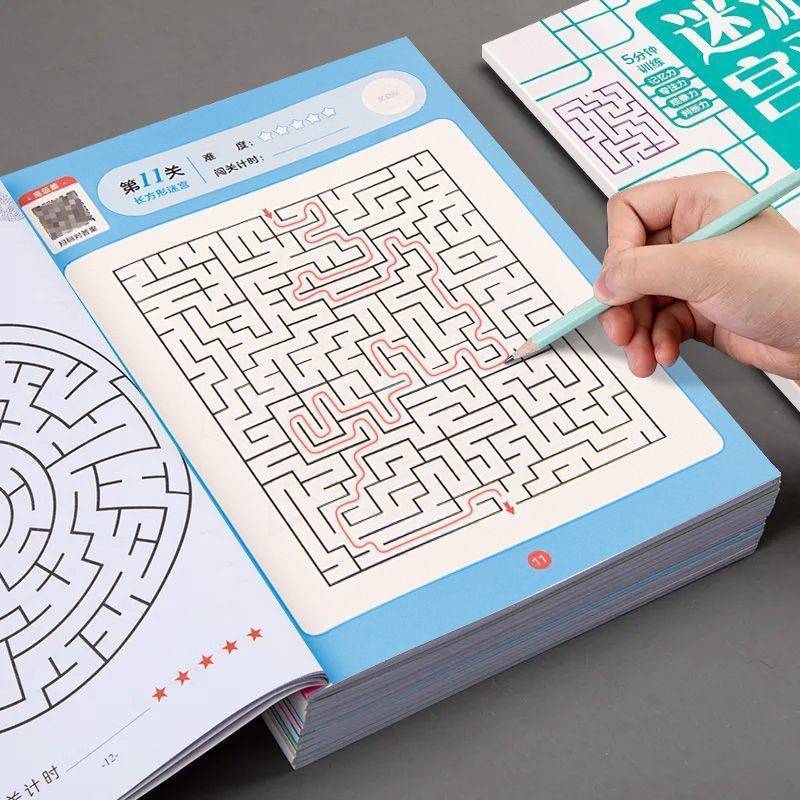 Kids Early Education Books - Kinder Labyrinth Spiel Buch Student Konzentration