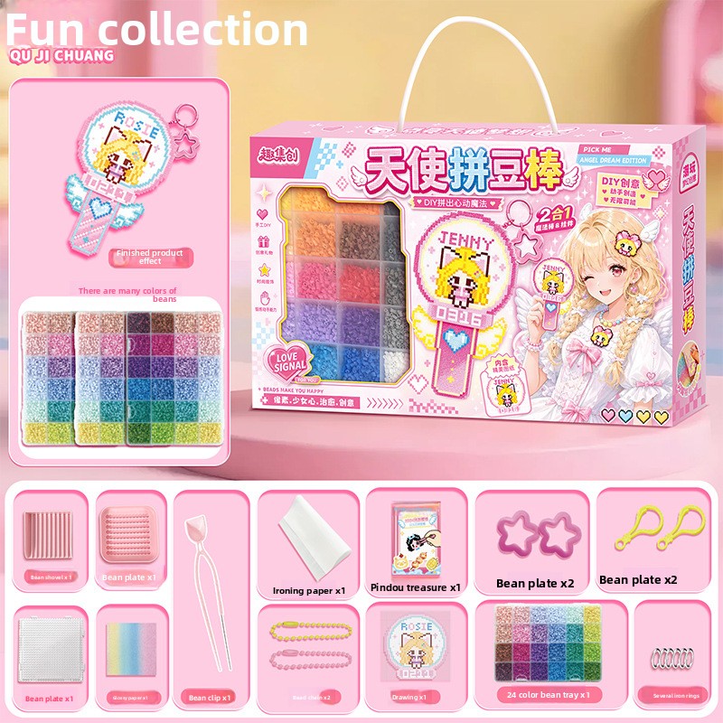 Kids Education Tools - Bohnen-Misch- und Ausgieß-Materialsets, komplettes Werkzeugset, handgefertigtes
