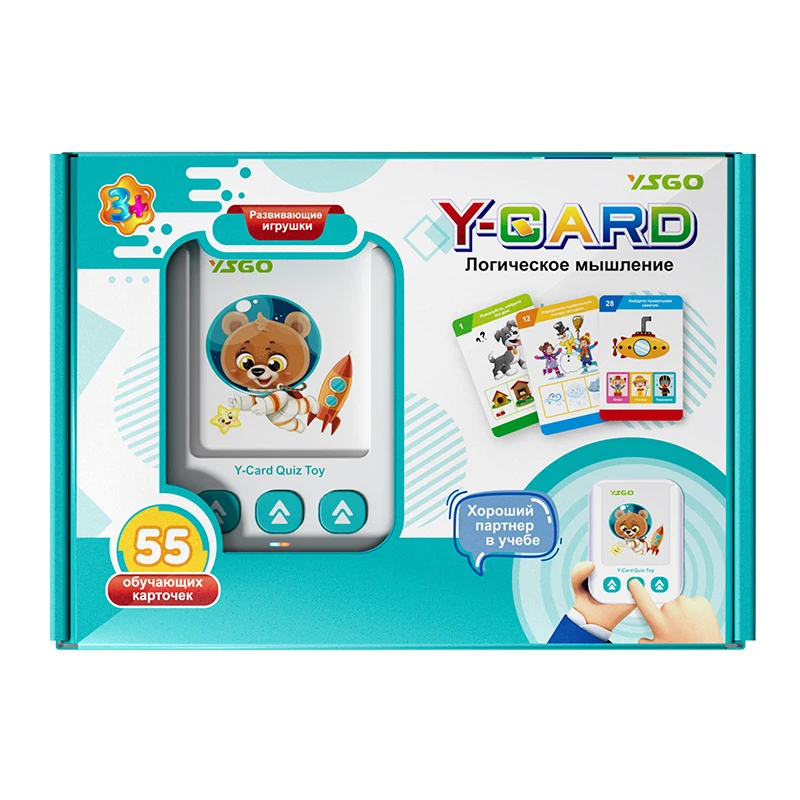Sight Word Game - Russische sprechende Lernkarten, sensorisches Spielzeug, Lernmaterialien,