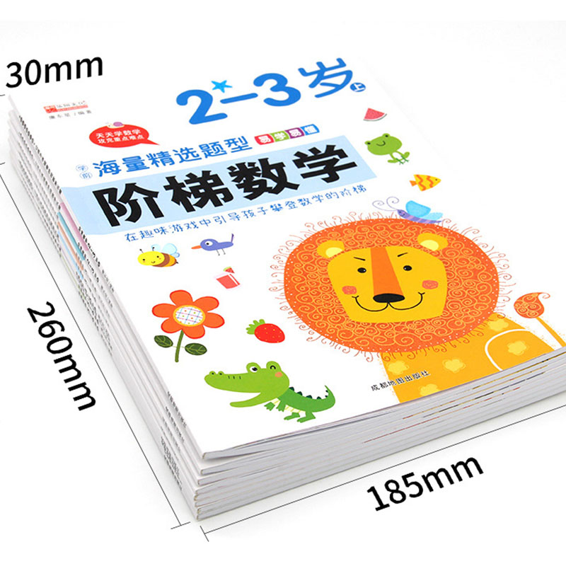 Vorschul-Mathe-Arbeitsbuch für – Kids Early Education Books Bewertung und Preis