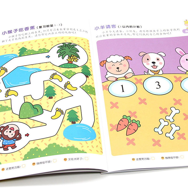Vorschul-Mathe-Arbeitsbuch für – Kids Early Education Books Bewertung und Preis
