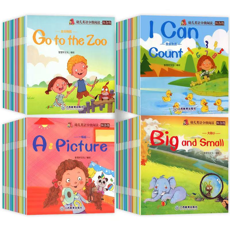 60 Bücher/Set Bilderbuch für f – Sight Word Game Bewertung und Preis