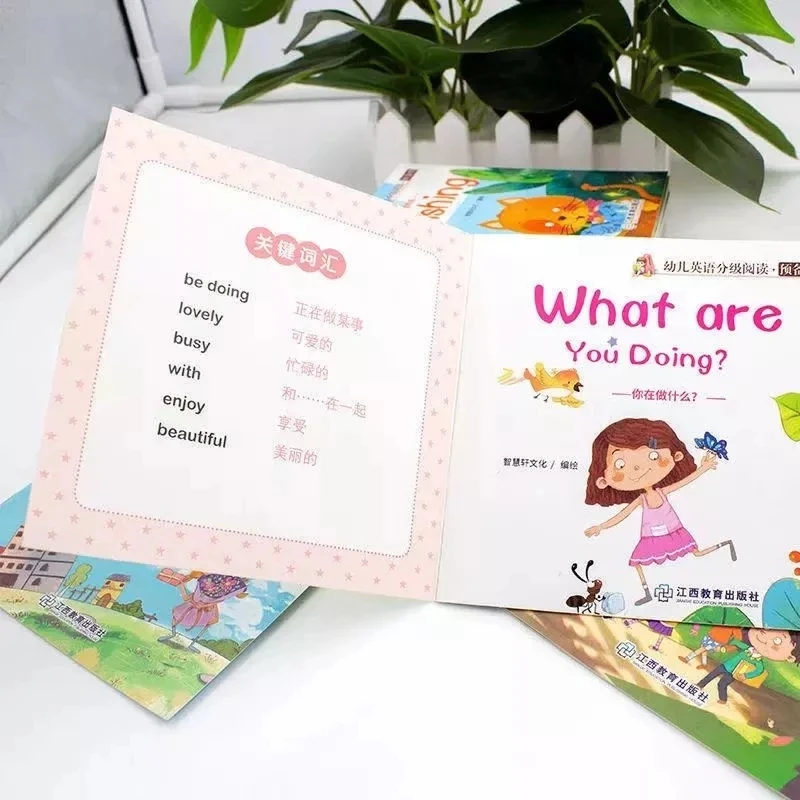60 Bücher/Set Bilderbuch für f – Sight Word Game Bewertung und Preis
