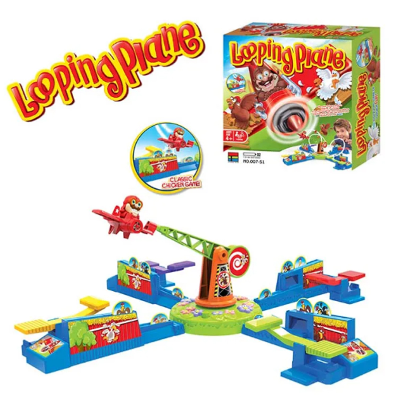 Rotierendes Flugzeug-Hühner-En – Sight Word Game Bewertung und Preis