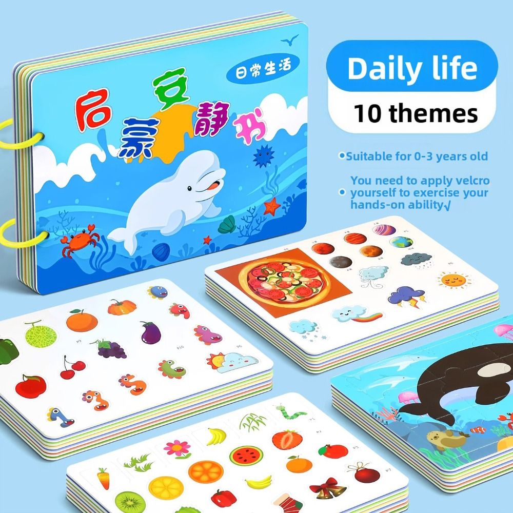 Langlebiges 10-seitiges Baby-T – Kids Early Education Books Bewertung und Preis